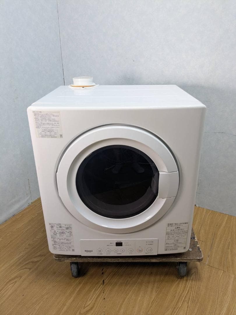 K☆053 リンナイ ガス乾燥機 RDT-31S 乾太くん 都市ガス 2019年
