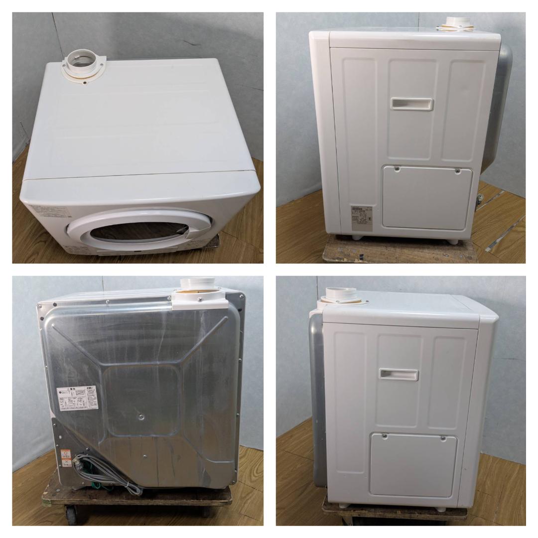 K☆053 リンナイ ガス乾燥機 RDT-31S 乾太くん 都市ガス 2019年