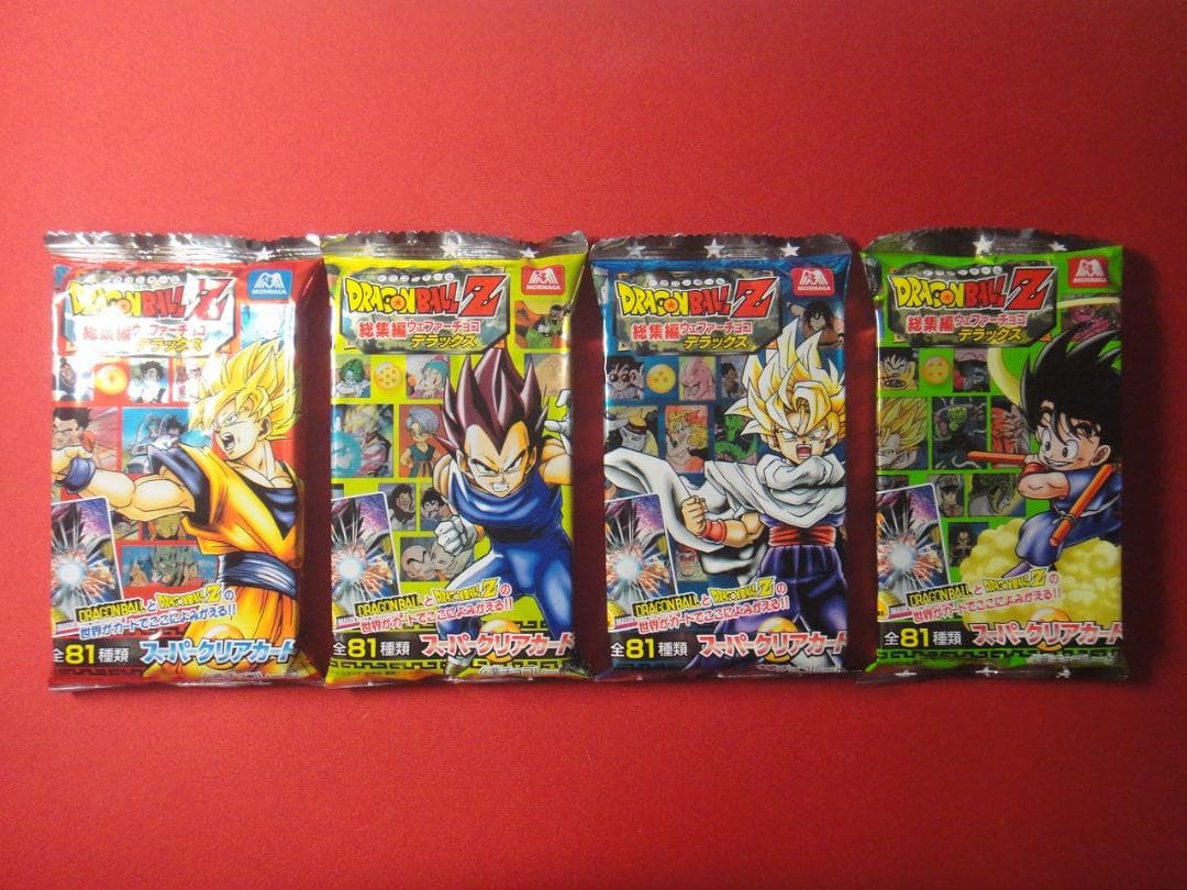 ドラゴンボール　ウエハース　総集編 森永　4個セット