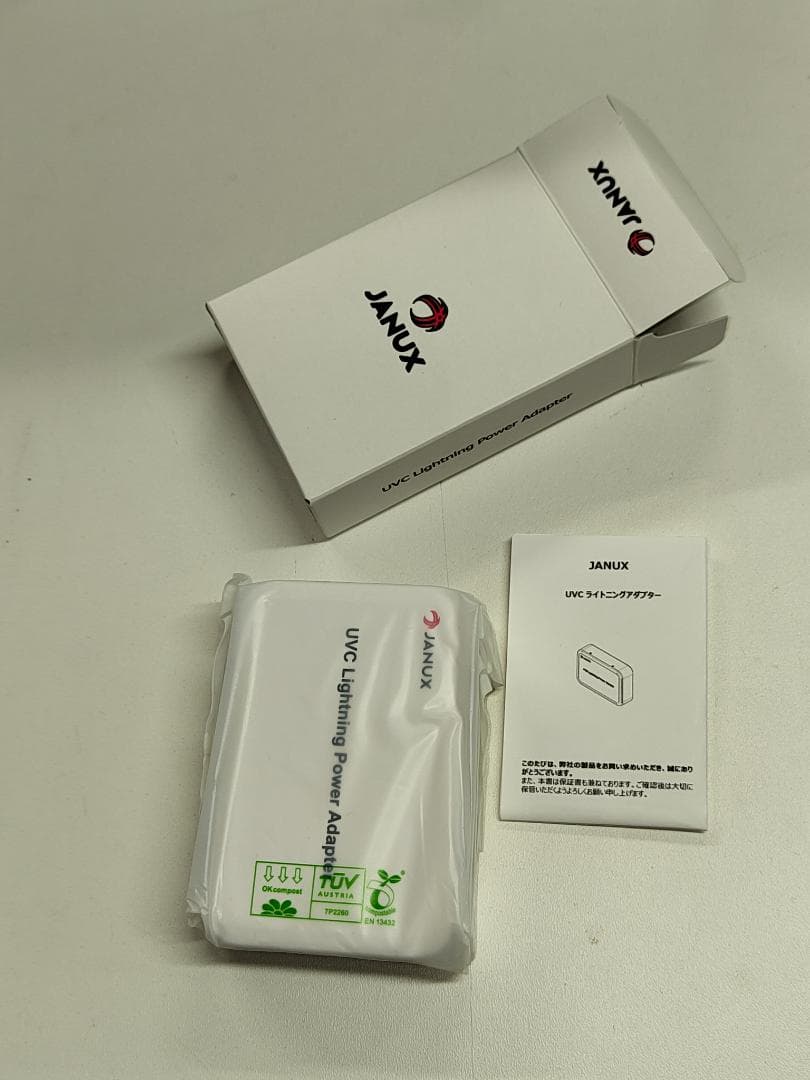 【Nintendo SwitchをテレビなしでiPadに映せる！専用セット】