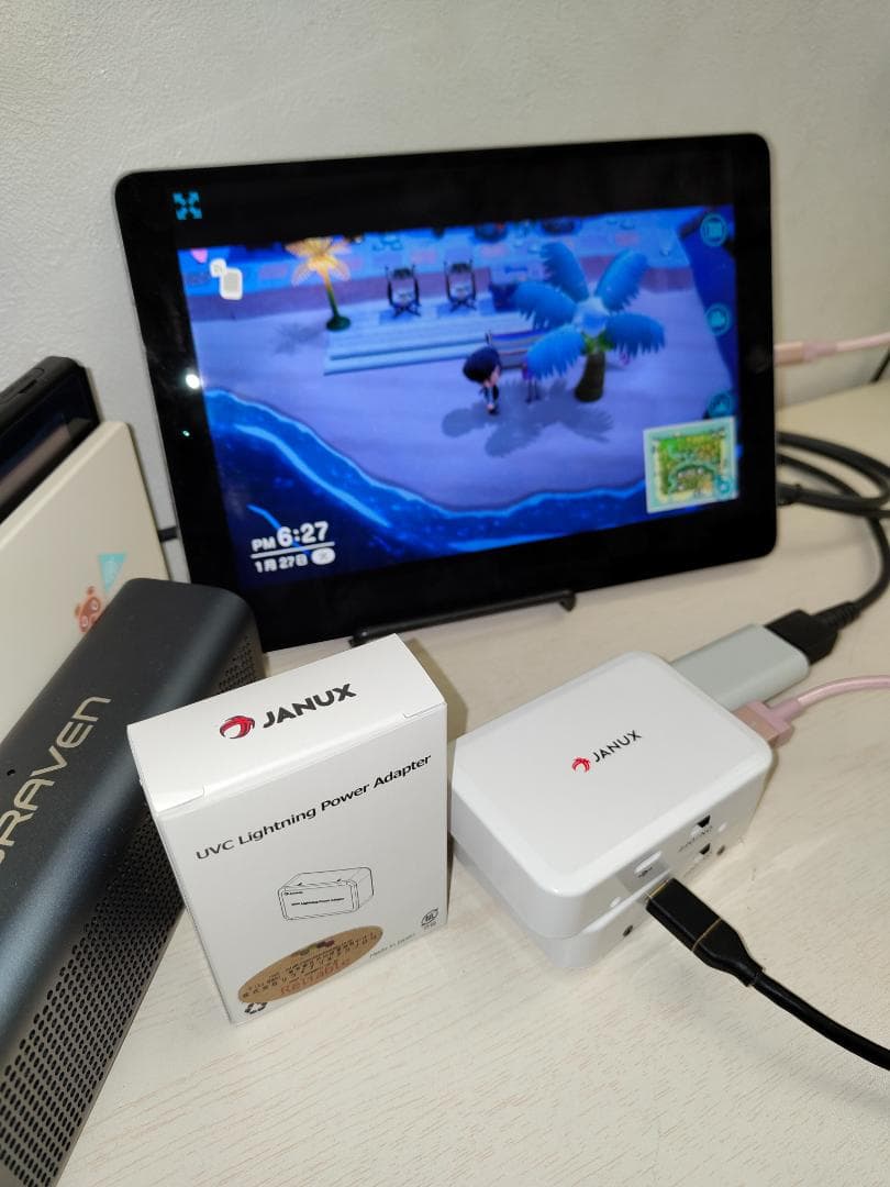 【Nintendo SwitchをテレビなしでiPadに映せる！専用セット】