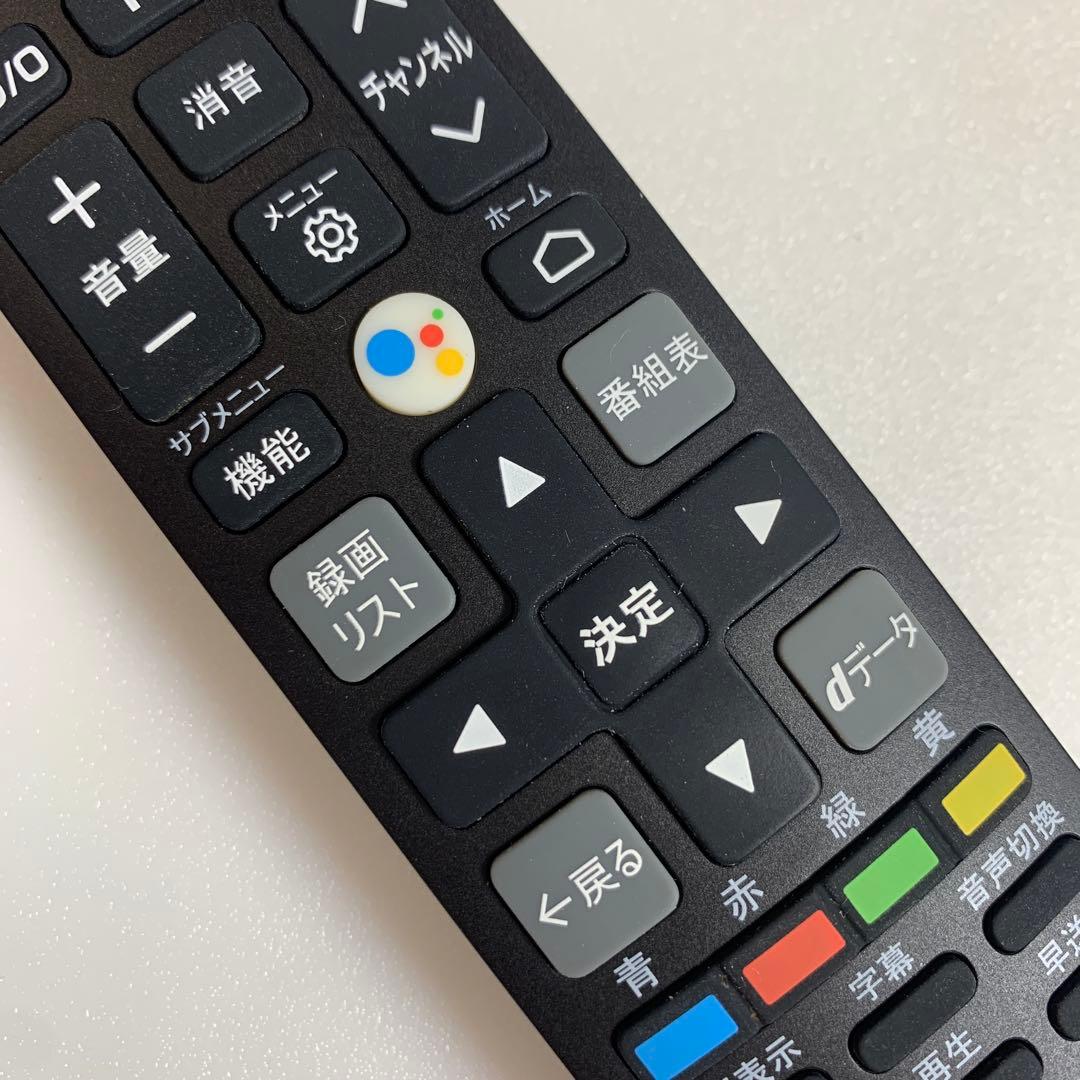 ❗綺麗 ☀ TCL 32型② 機能満載 スマートテレビ Android☀2022