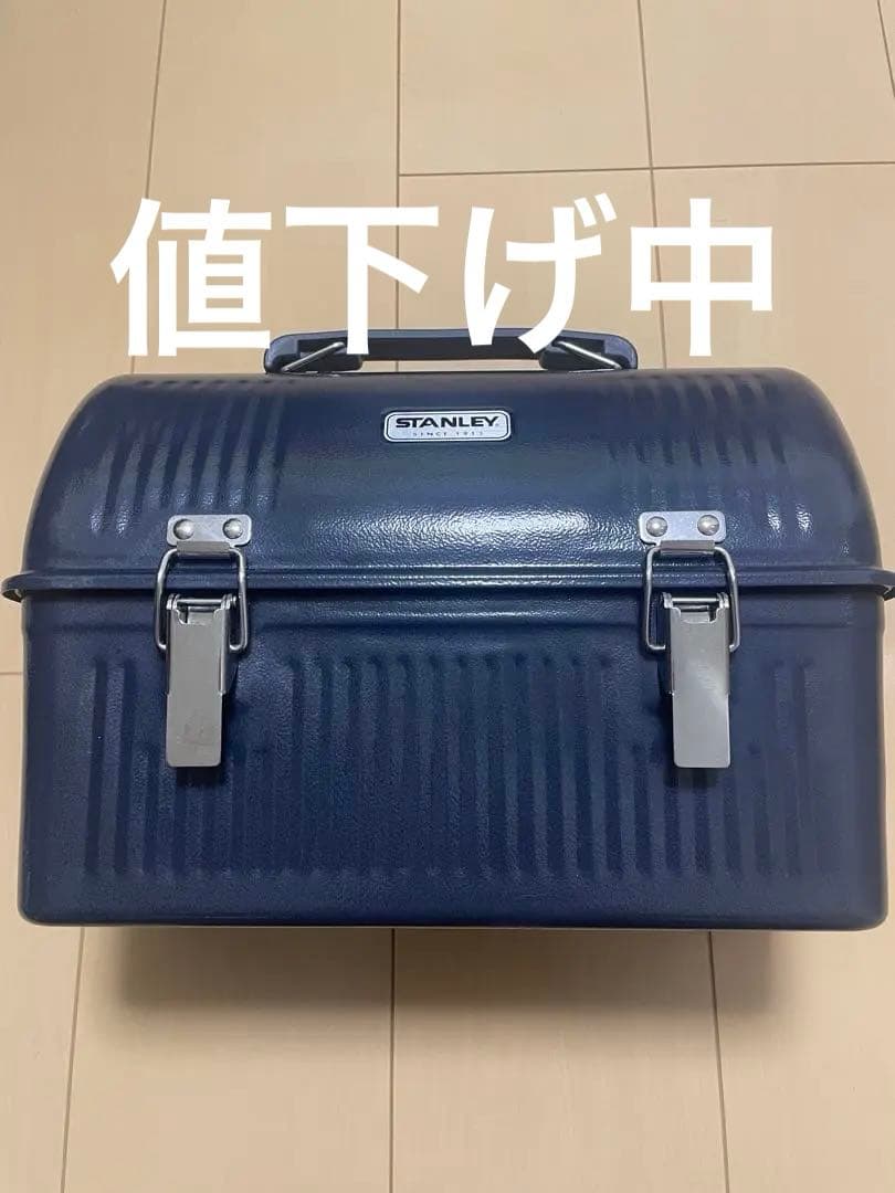 【廃盤、レア】　スタンレー　クラシックランチボックス　ネイビー