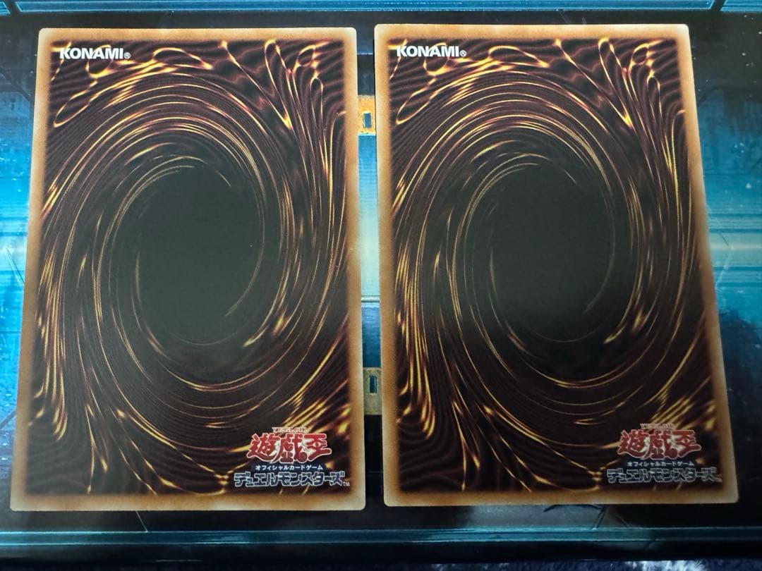 遊戯王　イビルツイン　キスキル　リィラ　絵違い　25th