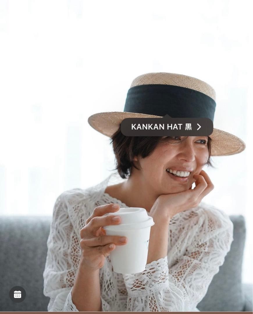THE 9 SHOP KANKAN HAT 黒 カンカン帽 黒