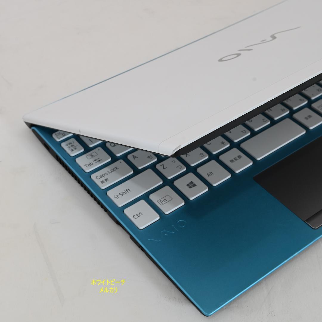 vaio pro PJ 11世代 2022 vjpj vjs124 Wアクア