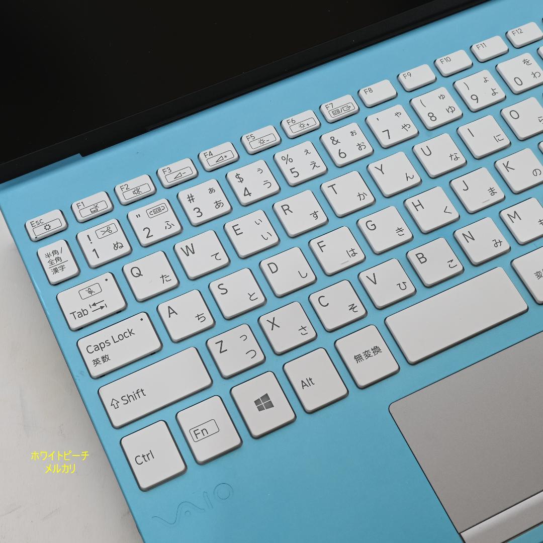 vaio pro PJ 11世代 2022 vjpj vjs124 Wアクア