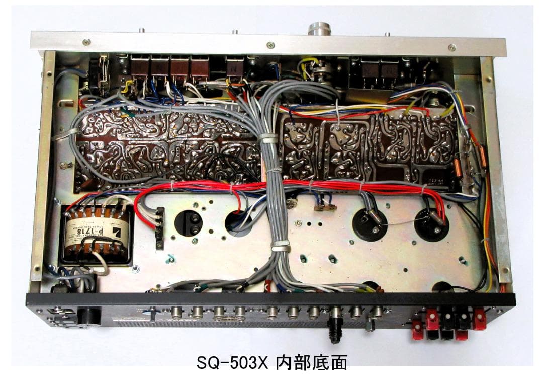 LUXMAN プリメインアンプ SQ-503X