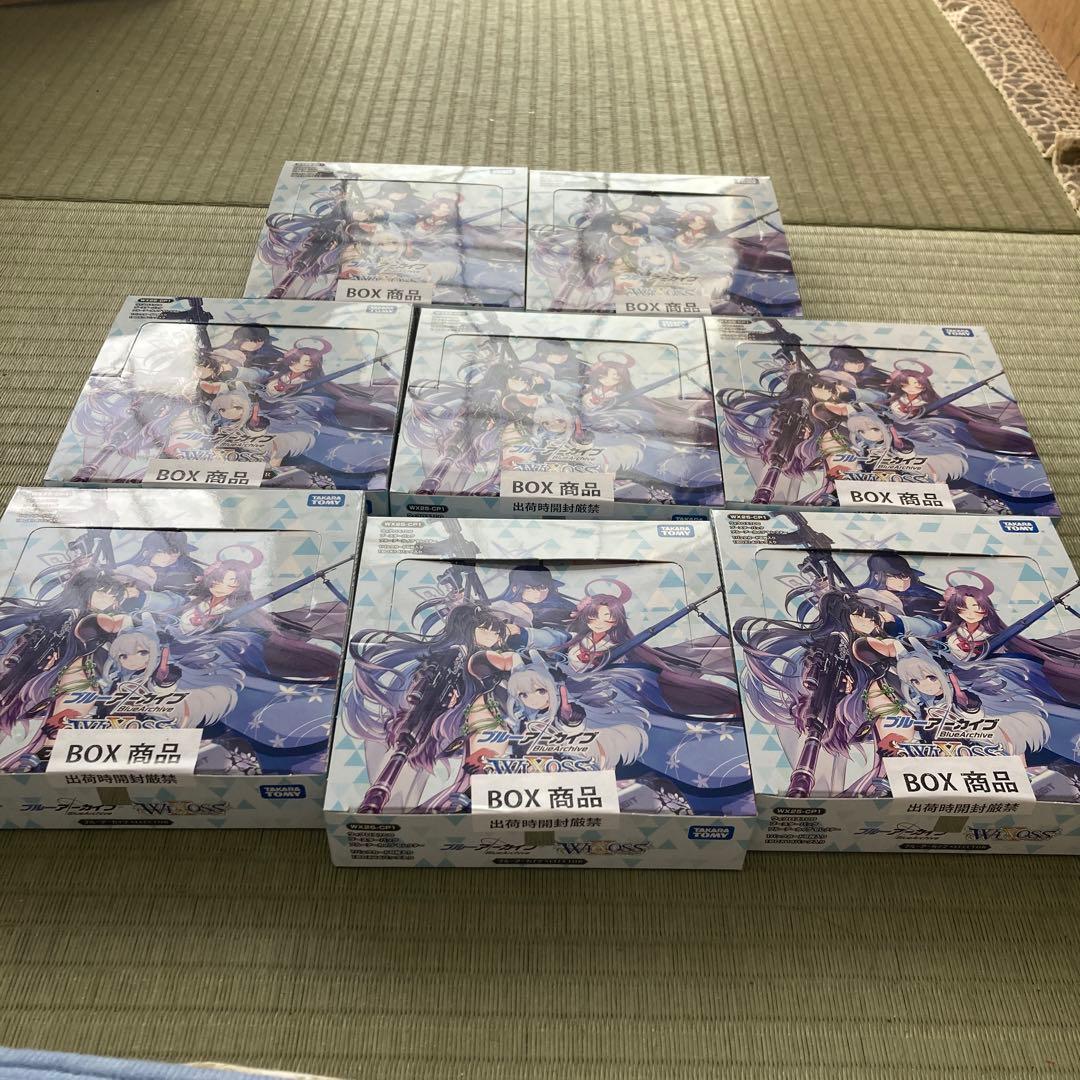 ウィクロス WIXOSS ブルーアーカイブ　ボックス