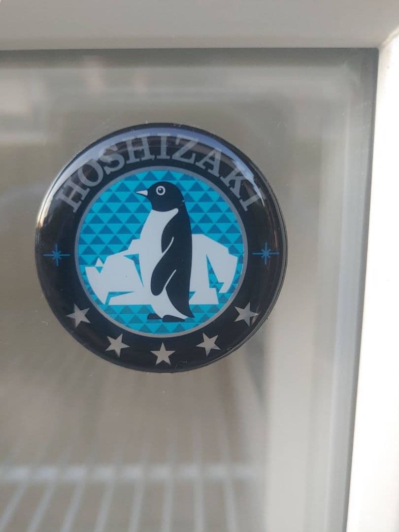 ホシザキ　小形冷蔵ショーケース USB-63BL1