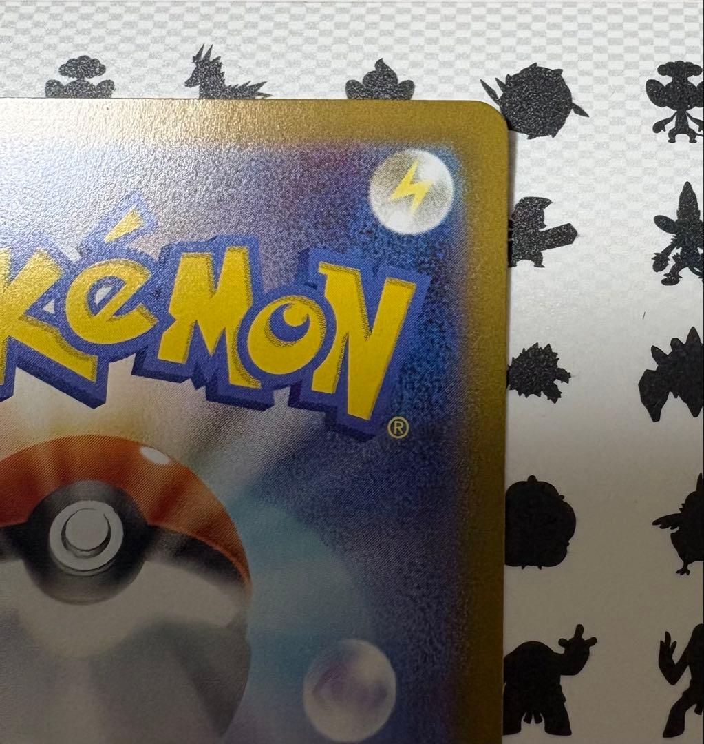 ポケモンカード メガシンフォニア メガサーナイトex SAR