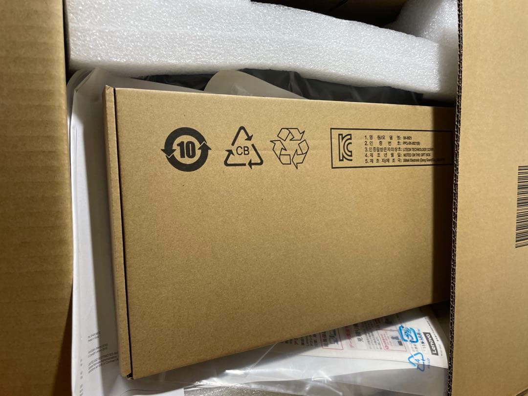 Windowsデスクトップ Lenovo S510