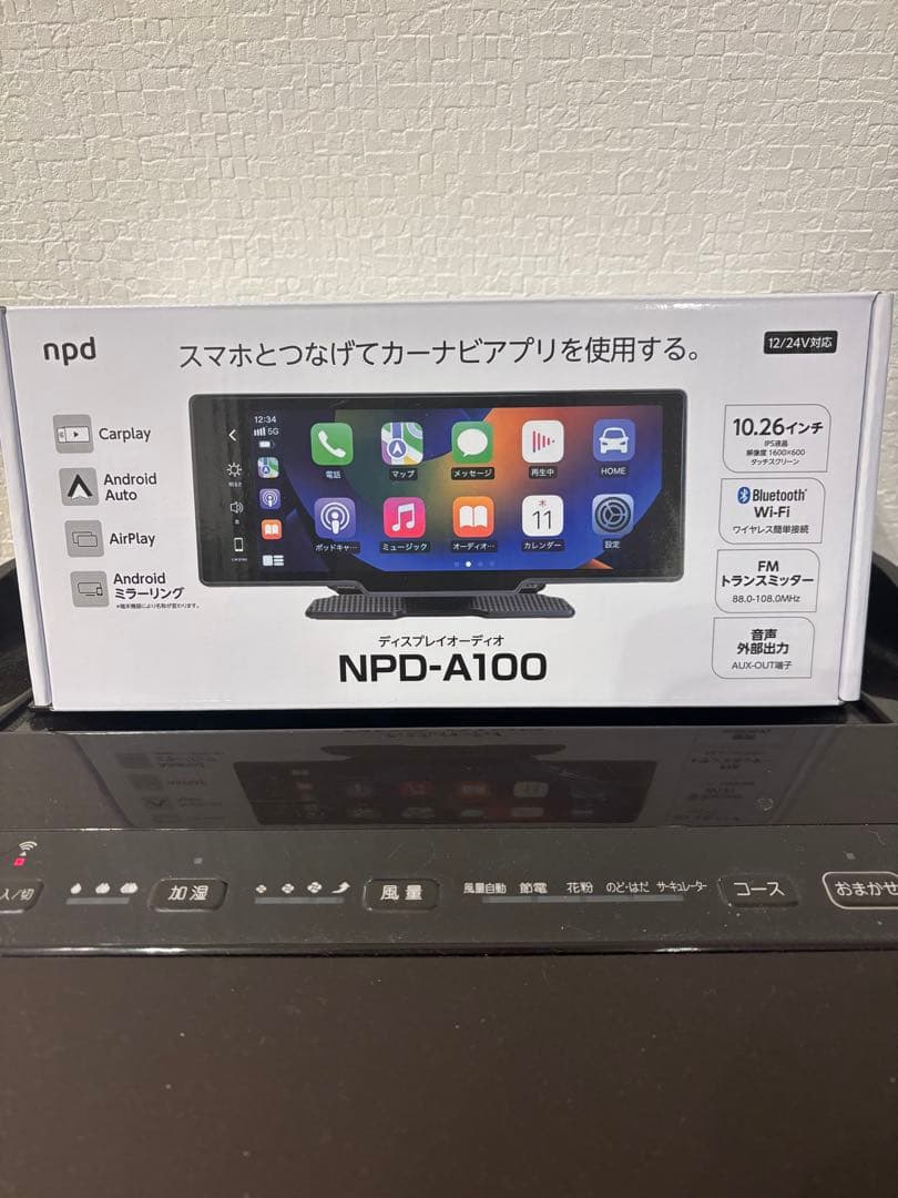 新品　NPD-A100 ディスプレイオーディオ即日発送ミラーリング　エンプレイス