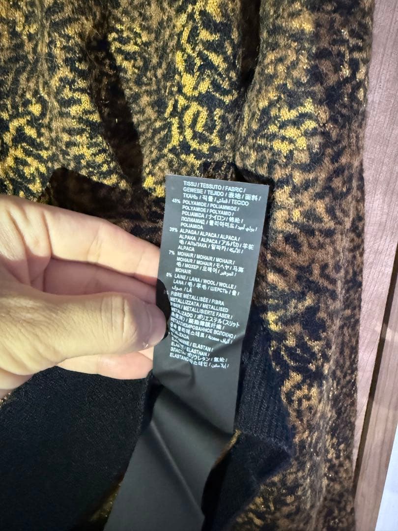 SAINT LAURENT レオパード モヘアニット