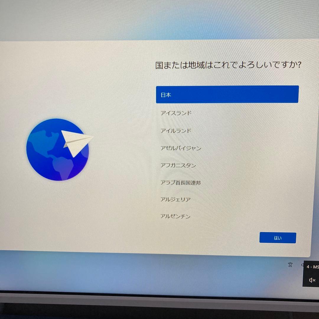ASUS PRIME H410-A デスクトップPC (新品PCケース使用)