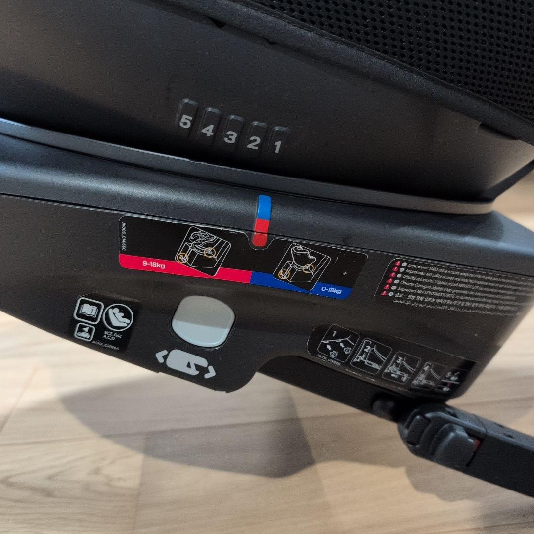 Joie Arc360° チャイルドシート 黒 ブラック 説明書付き