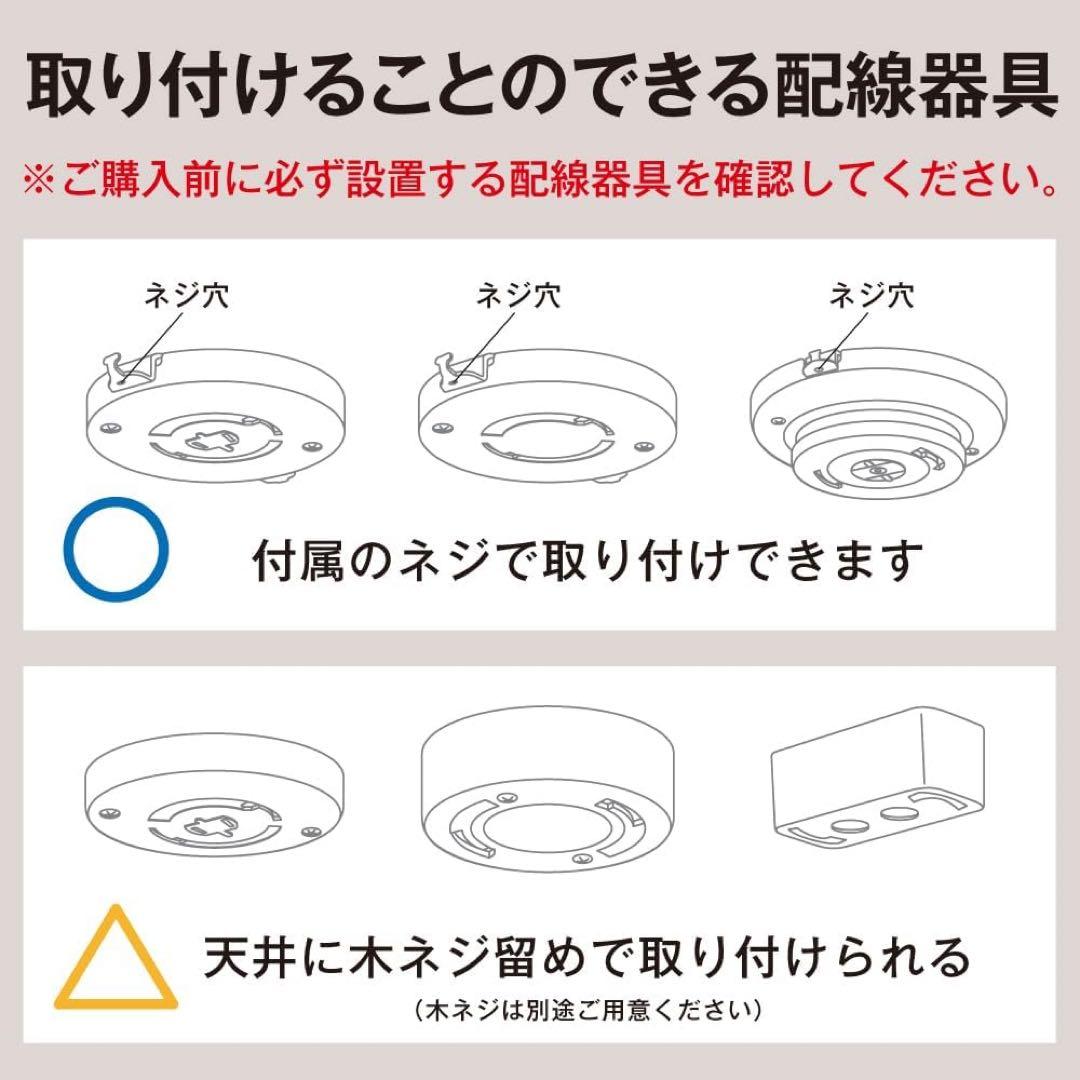 【新品】シーリングプロジェクターLED ドウシシャ LUMIXIA