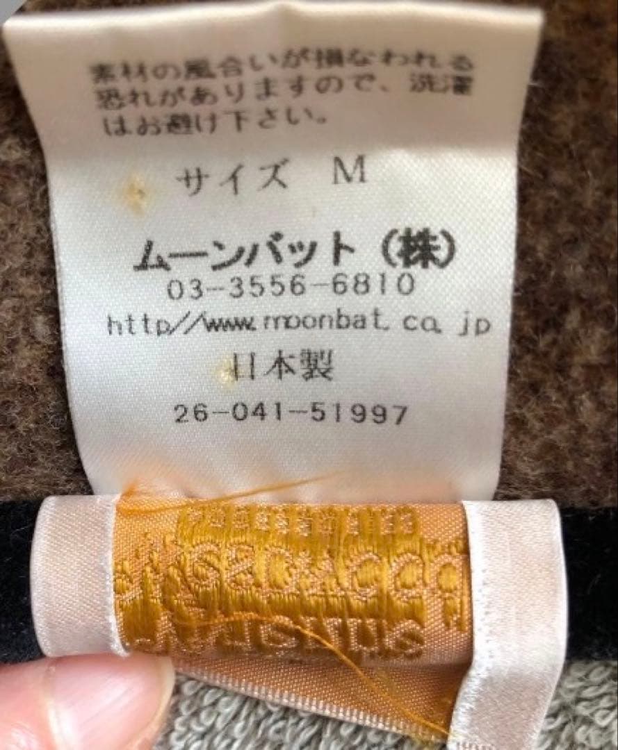 ヴィヴィアンウエストウッド レオパード柄 ベレー帽