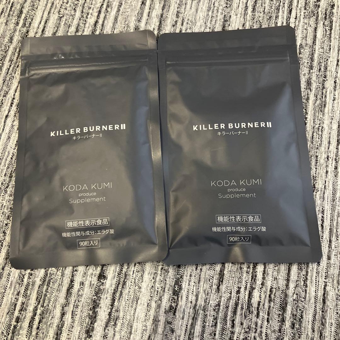 ピラス様。専用ページ