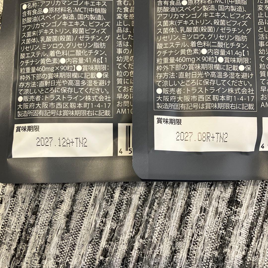 ピラス様。専用ページ