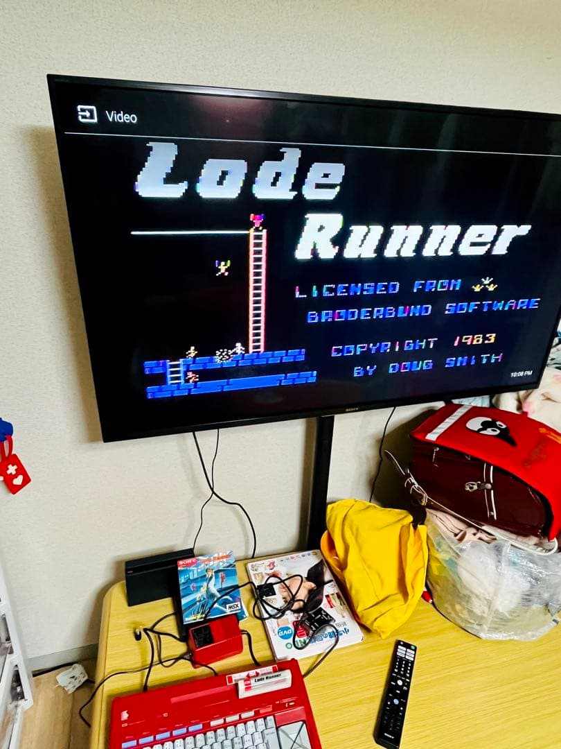 SONY MSX ホームコンピューター HB-10