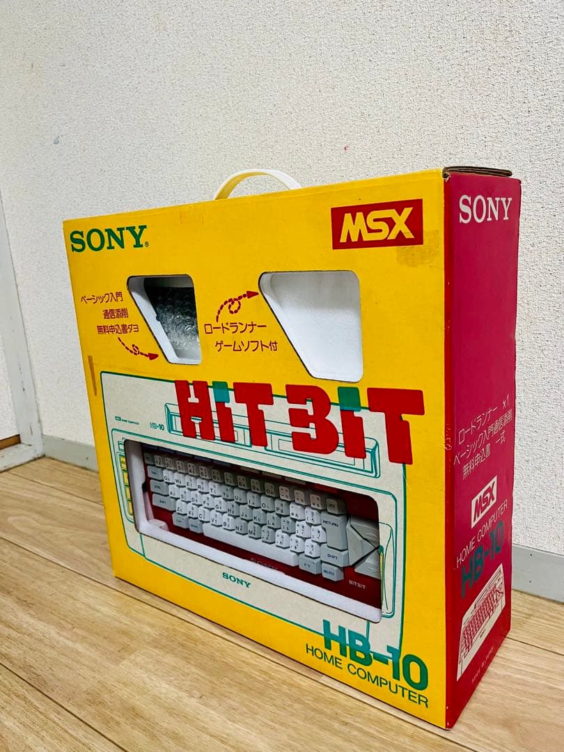 SONY MSX ホームコンピューター HB-10