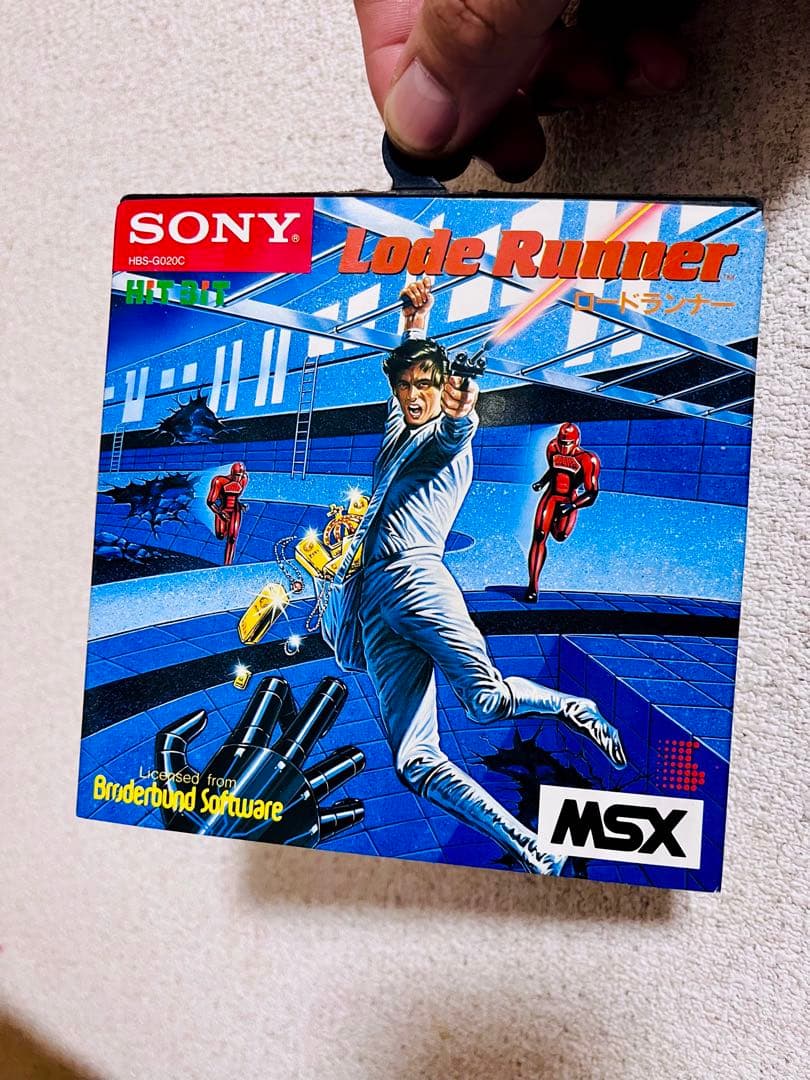 SONY MSX ホームコンピューター HB-10
