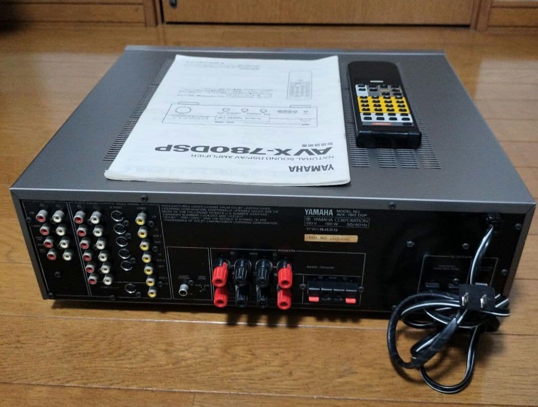 YAMAHA AVアンプ AVX-780DSP