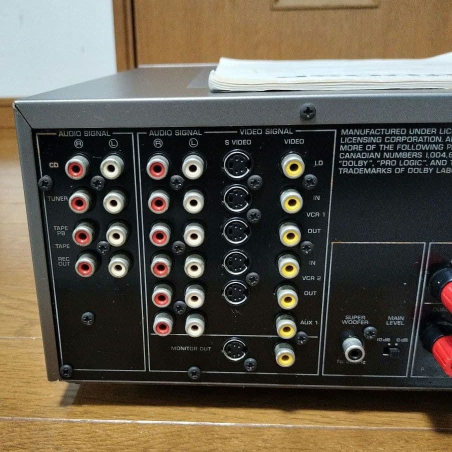YAMAHA AVアンプ AVX-780DSP