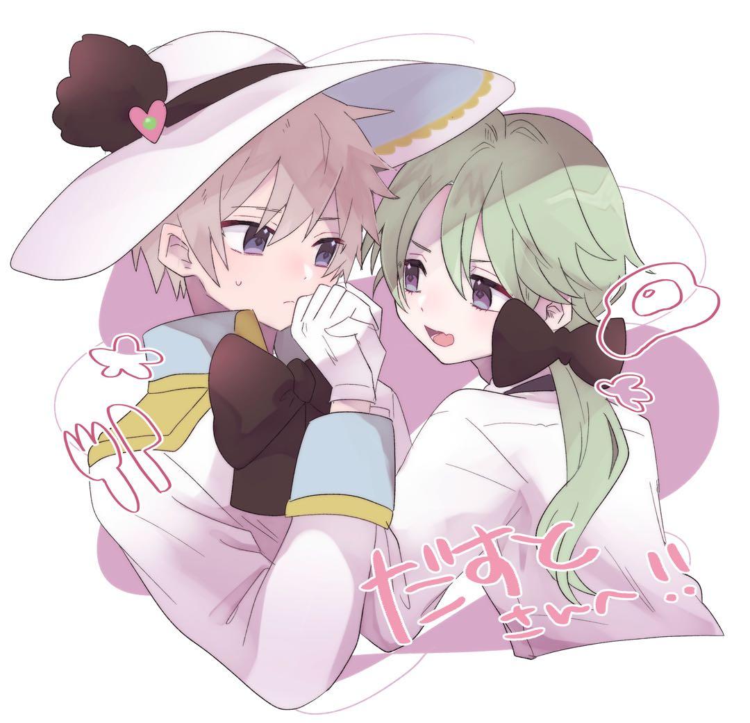 イラストオーダー