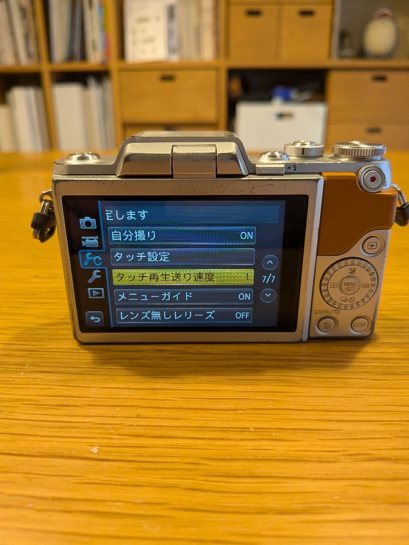 パナソニック LUMIX DMC-GF7 ボディ