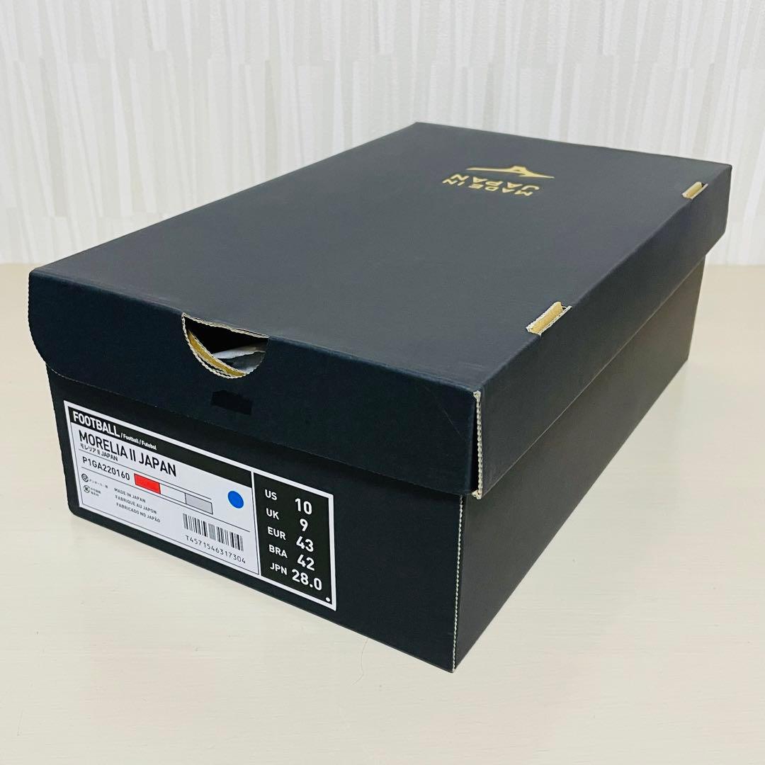 MIZUNO MORELIA II JAPAN 28cm パッションレッド