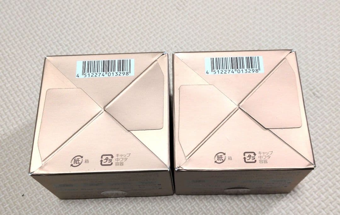 パーフェクトワン　薬用リンクルストレッチジェル 50g×2