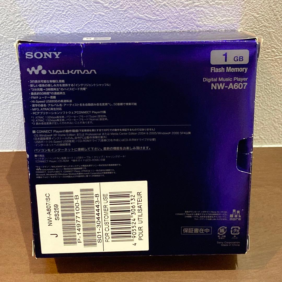 SONY WALKMAN NW-A607 1GBミュージックプレーヤー