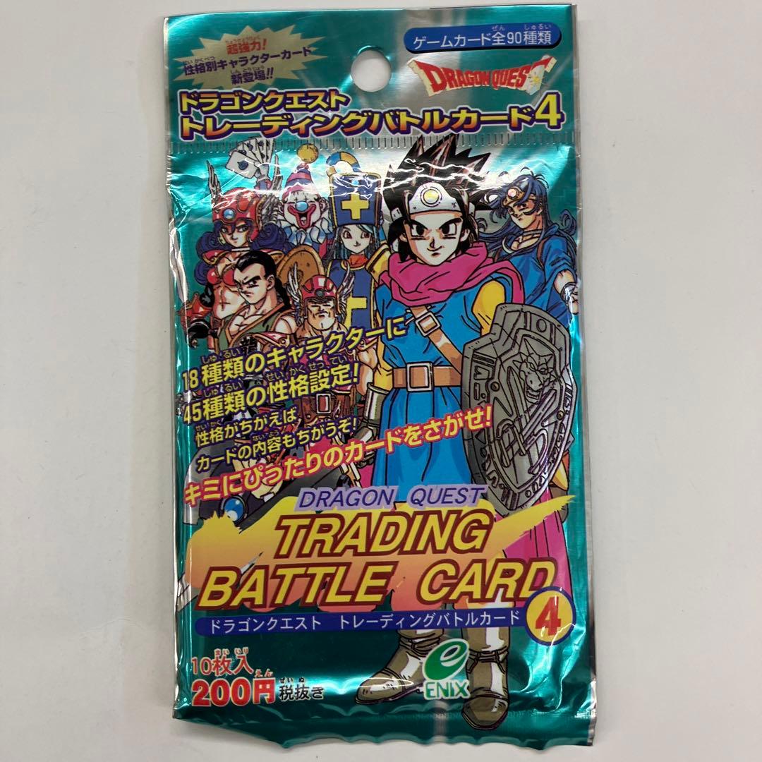 未開封　ドラゴンクエスト トレーディングバトルカード4
