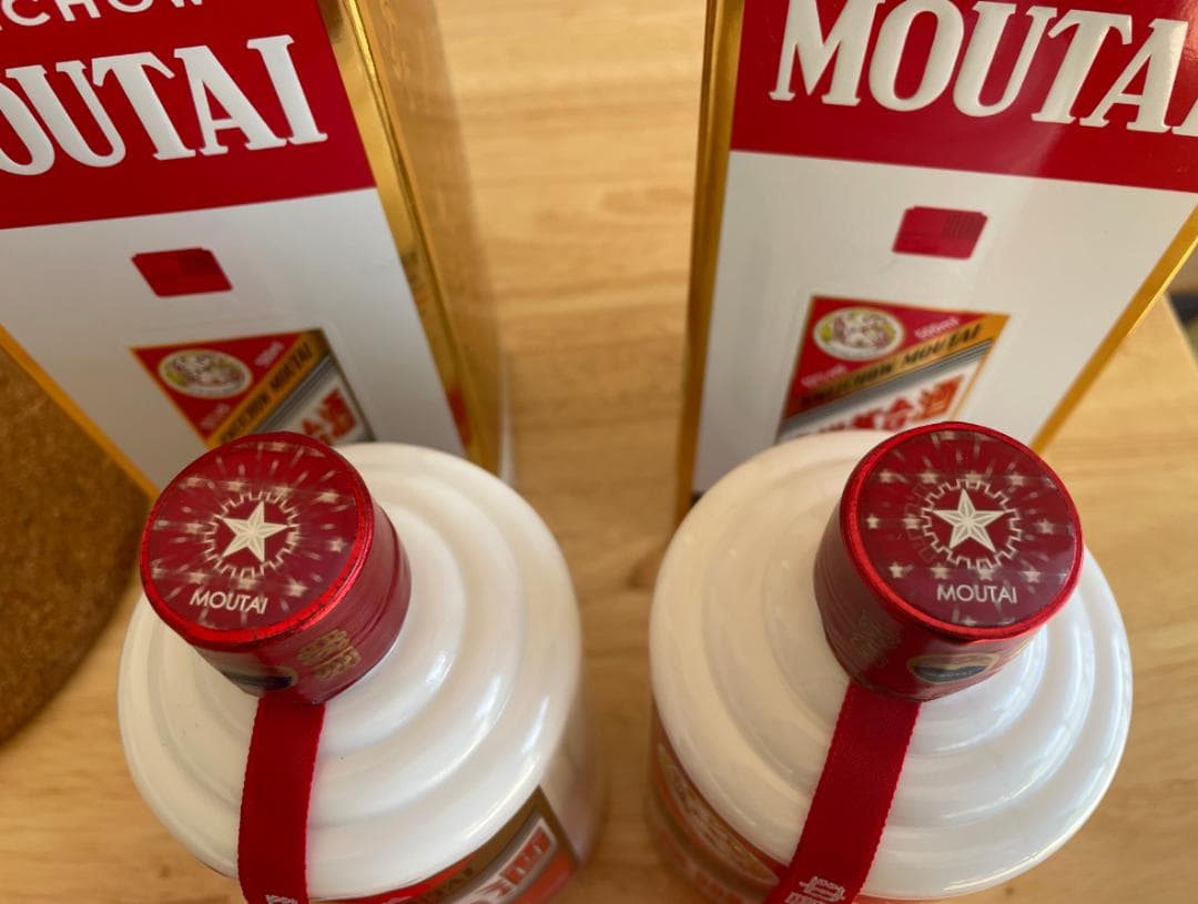 茅台酒53% 天女ラベル 貴州茅台酒 MOUTAI 白酒 2025年製2本
