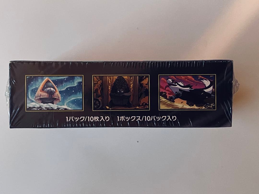 ポケモンカードゲーム MEGA ドリームex パック