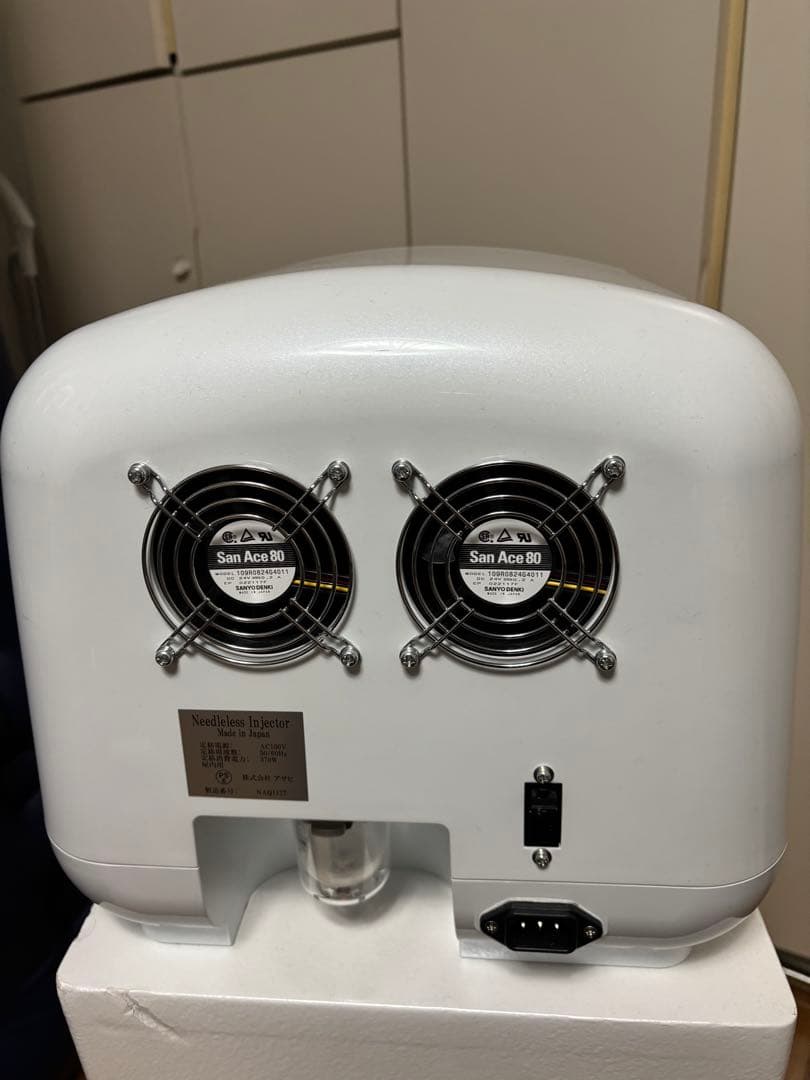 アクアドエア　美容液付き