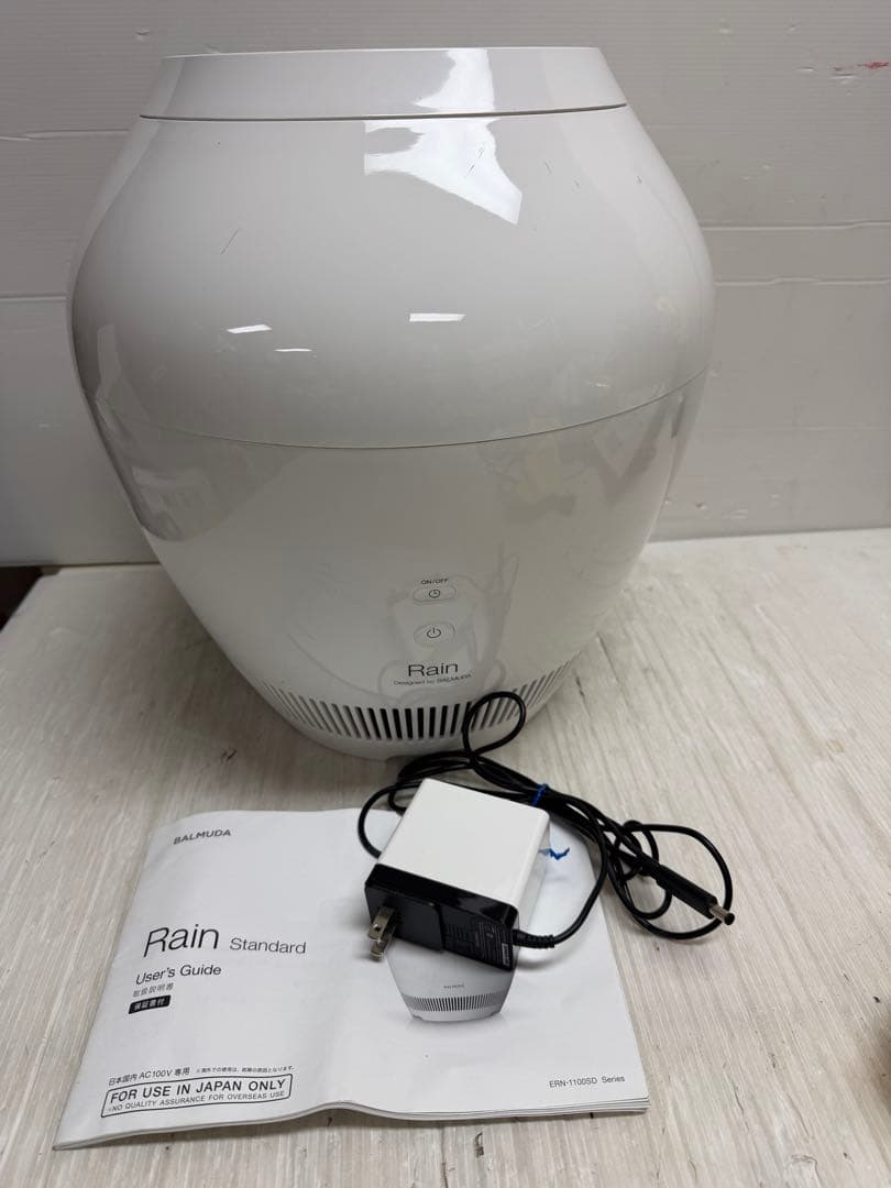 バルミューダ　加湿器　rain 2021年製