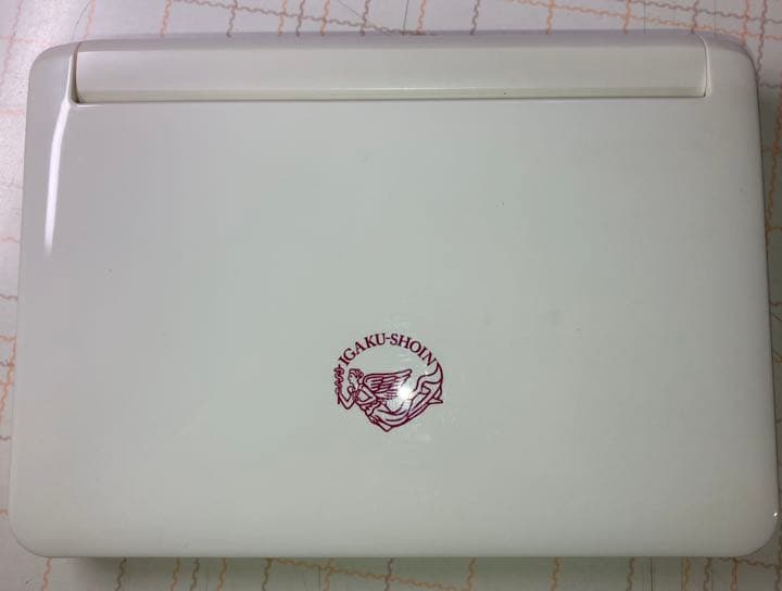 医学書院　医療　看護学生　CASIO 電子辞書  IS-N9000