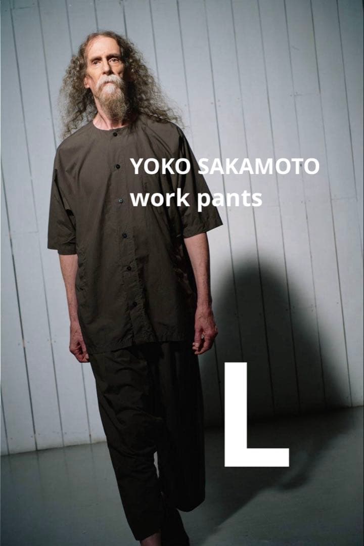 YOKO SAKAMOTO WORK PANTS 柿渋鉄媒染 サイズ L