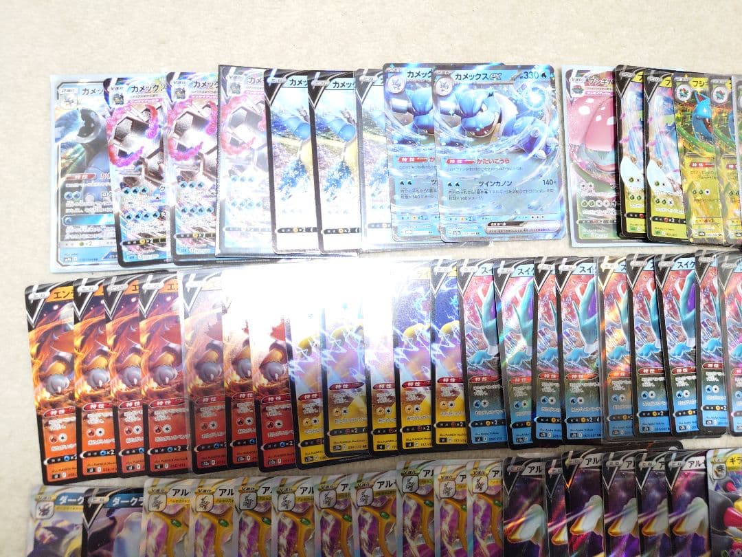 ポケモンカード　ホウオウ　カイリュー　ルギア　GX　カメックス　ギラティナ　V