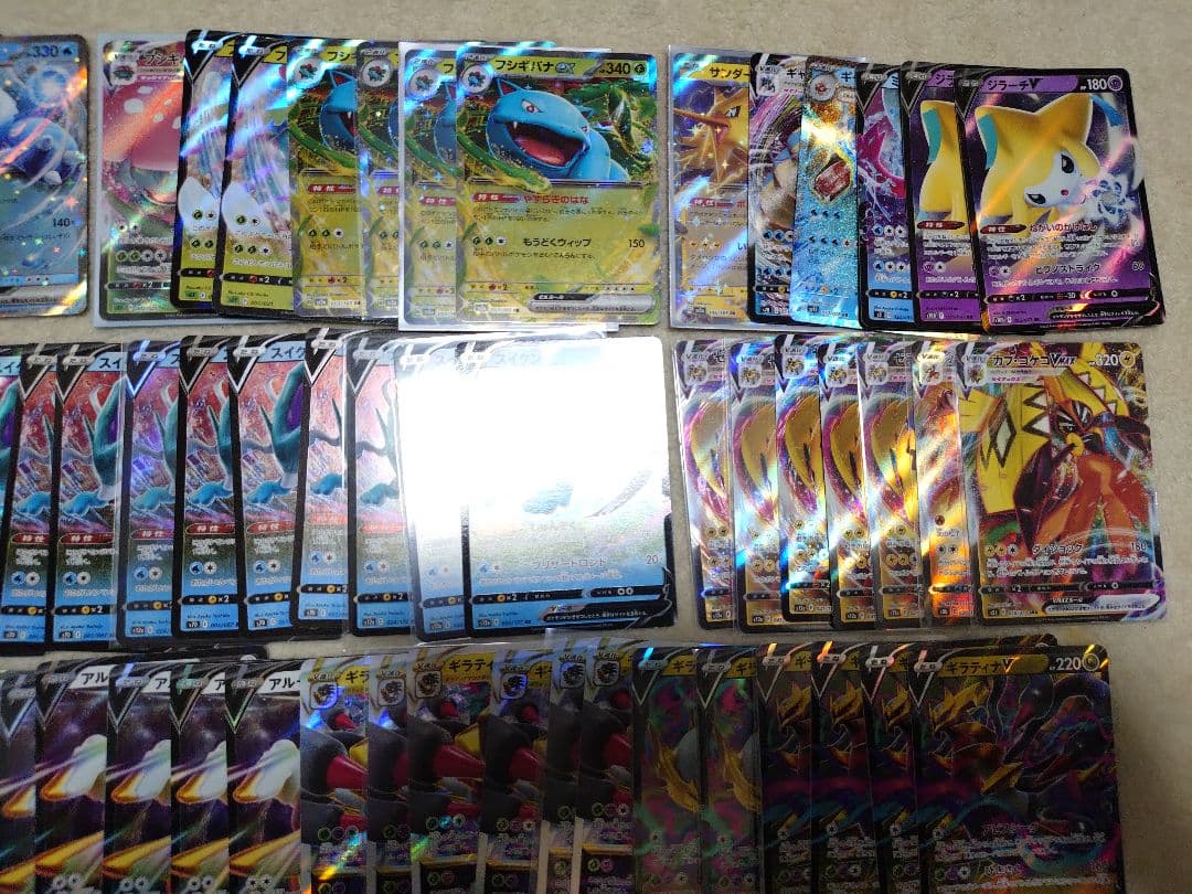 ポケモンカード　ホウオウ　カイリュー　ルギア　GX　カメックス　ギラティナ　V