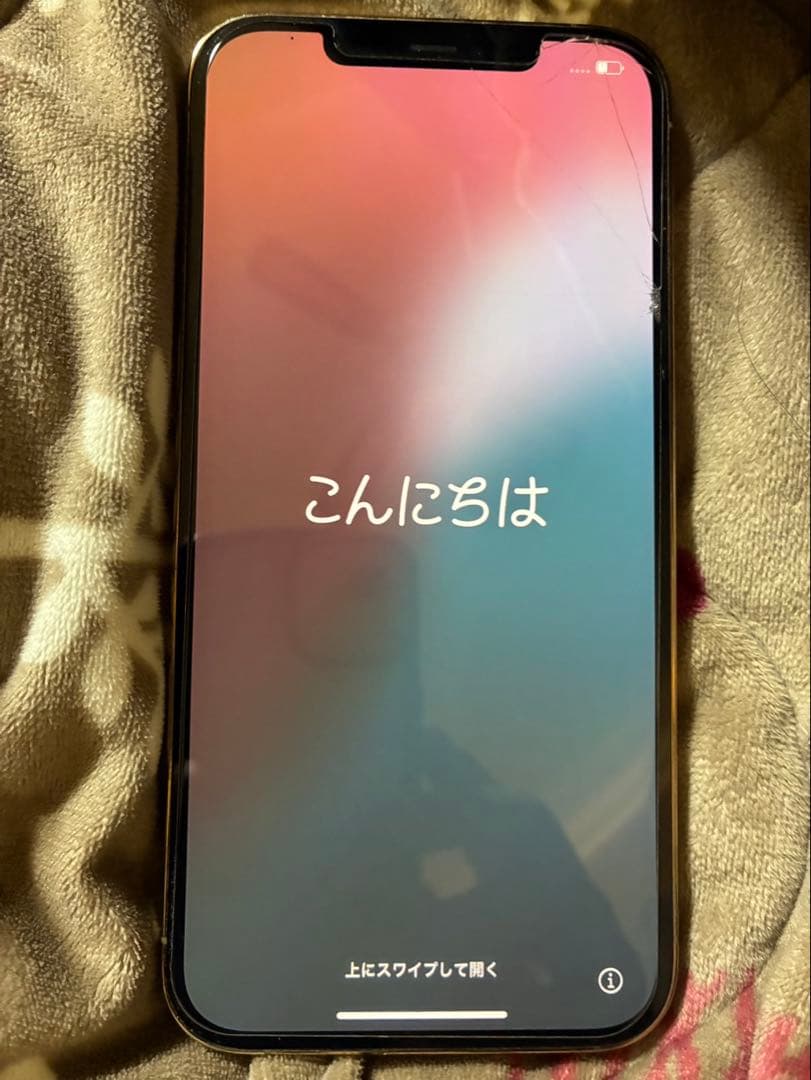 あゆみさん専用Apple iPhone 12 Pro Maxゴールド