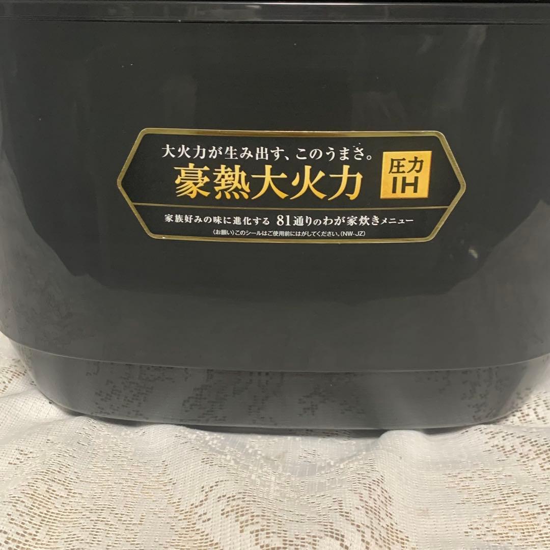 一喜■象印 圧力IH 1升炊き 極め炊き NW-JZ18-BA ■
