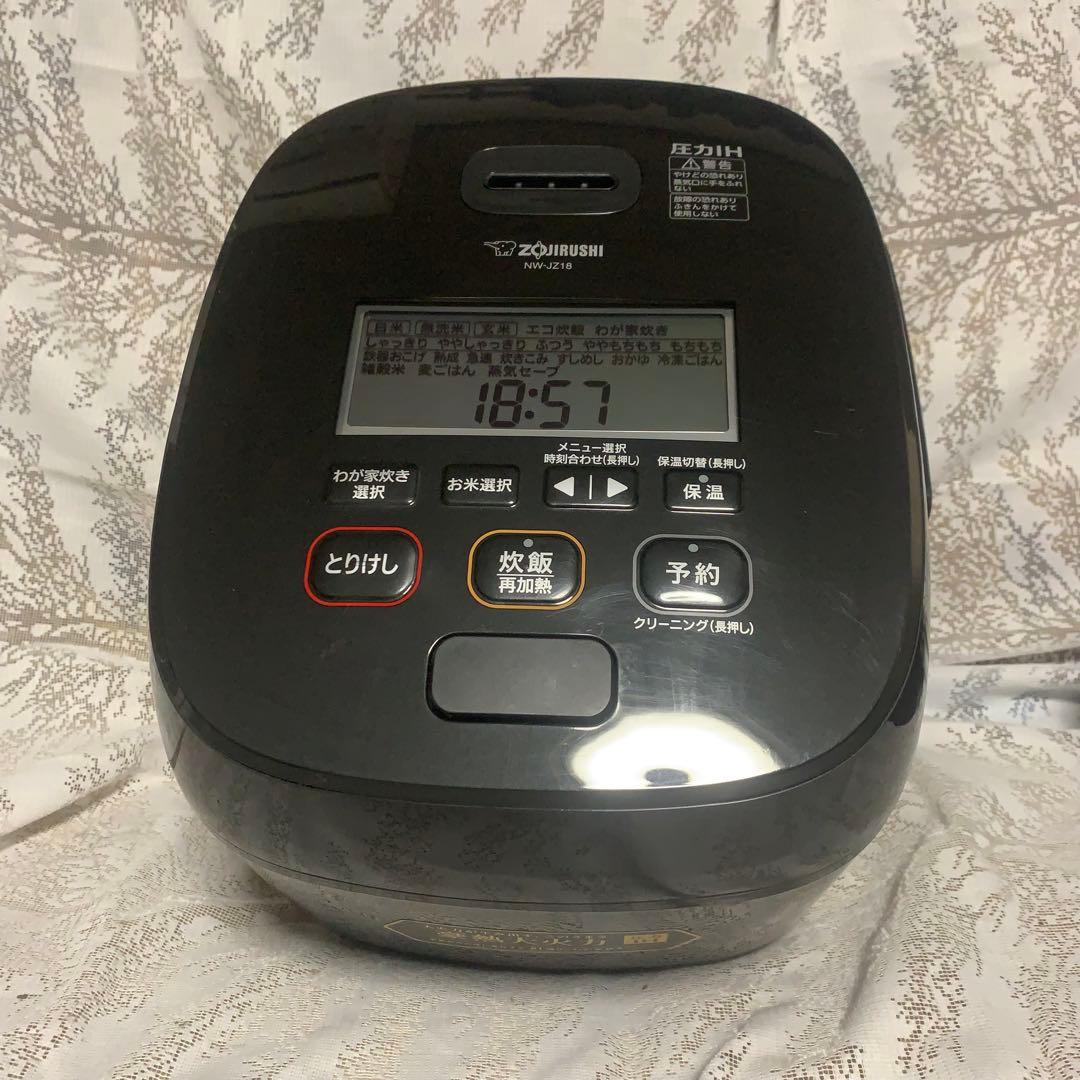 一喜■象印 圧力IH 1升炊き 極め炊き NW-JZ18-BA ■