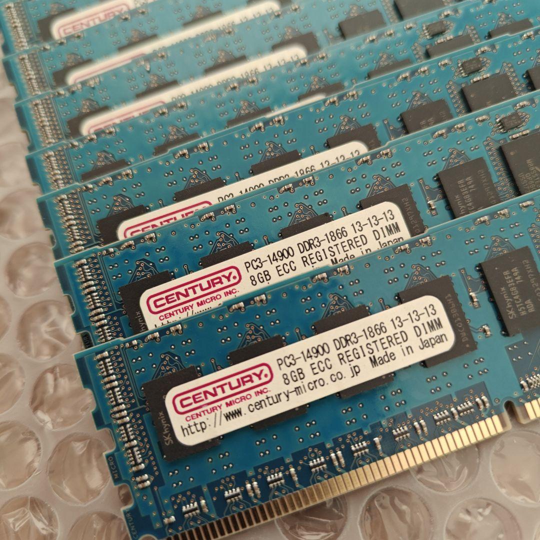 サーバ用メモリ DDR3 8GB 24枚 ECC RDIMM