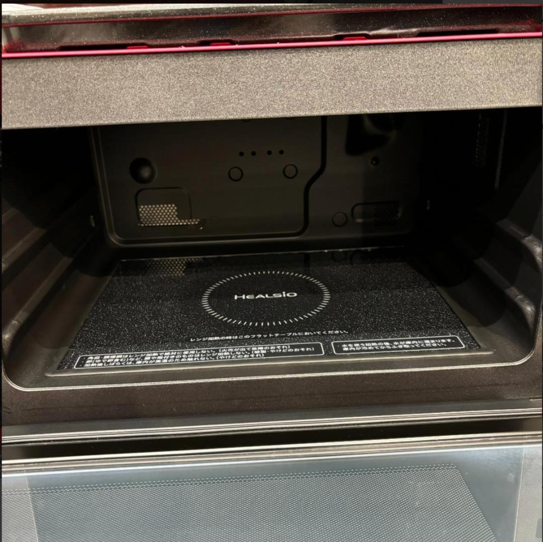 7446⭐ SHARP ヘルシオ ウォーターオーブン AX-AS400 送料無料