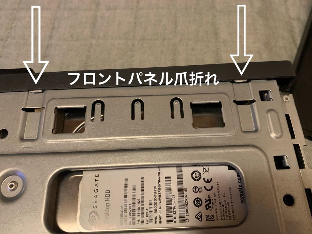 Lenovo M720s i5-8400 メモリ8G 500GB office