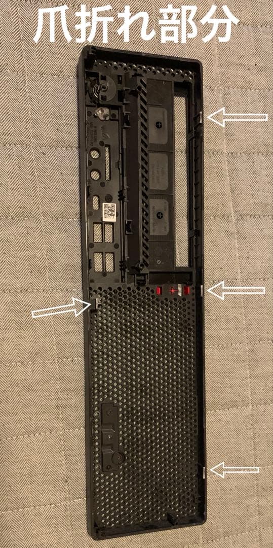 Lenovo M720s i5-8400 メモリ8G 500GB office